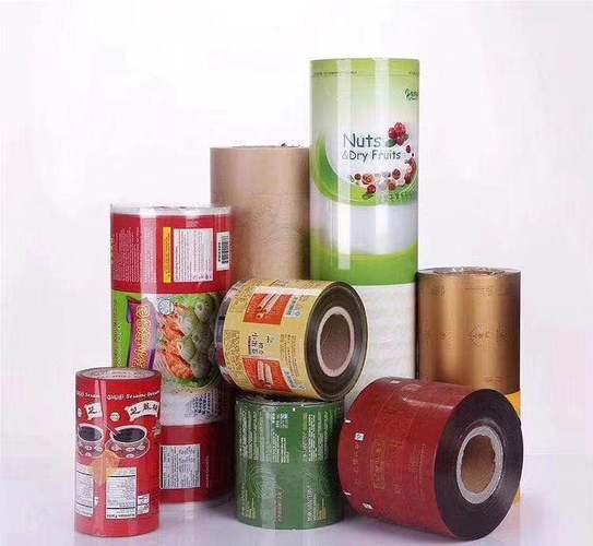 河北省化工产品包装袋高温蒸煮袋卷膜卷材生产定制厂家
